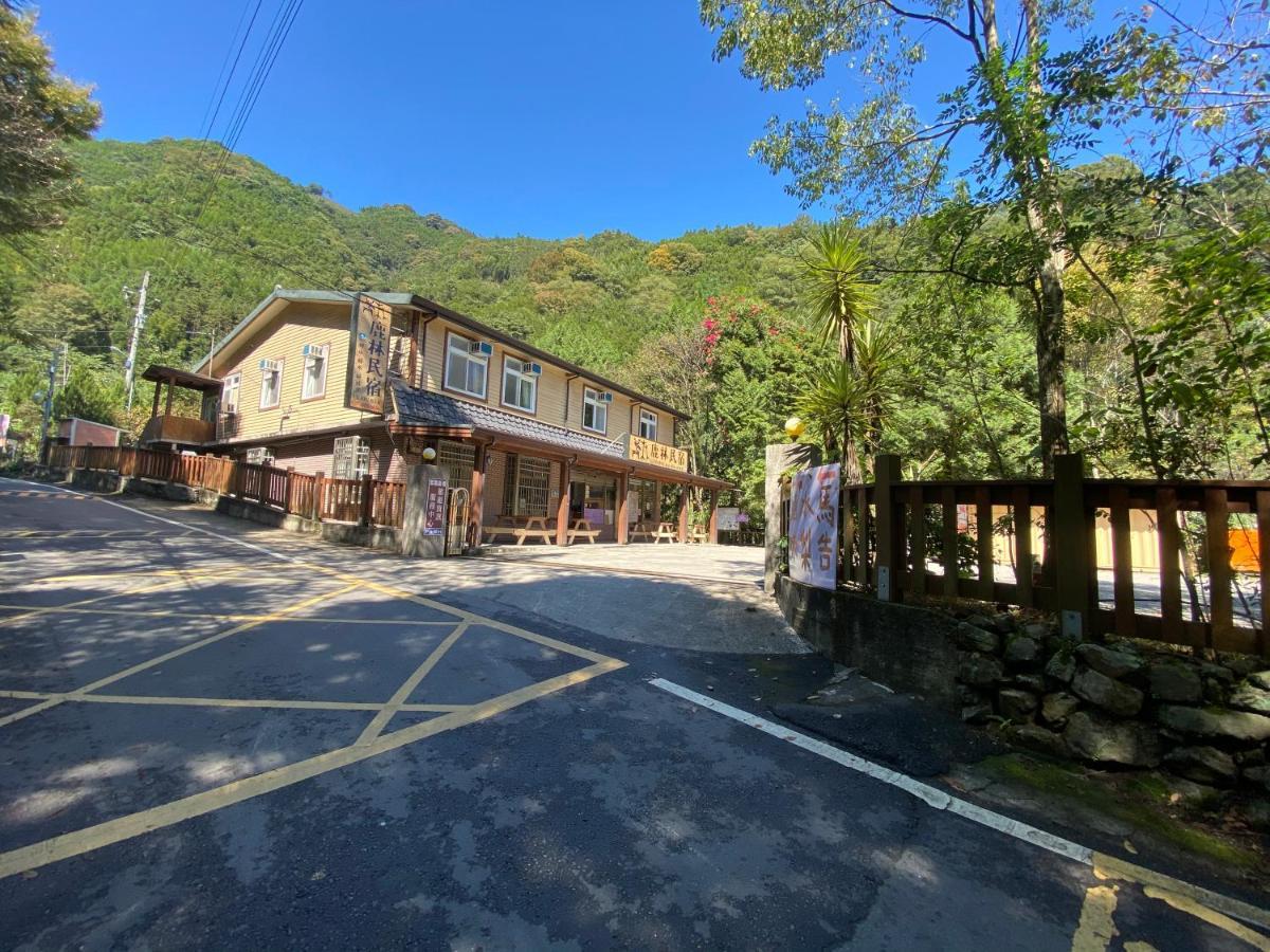 Lu-Lin B&B Wufeng  エクステリア 写真