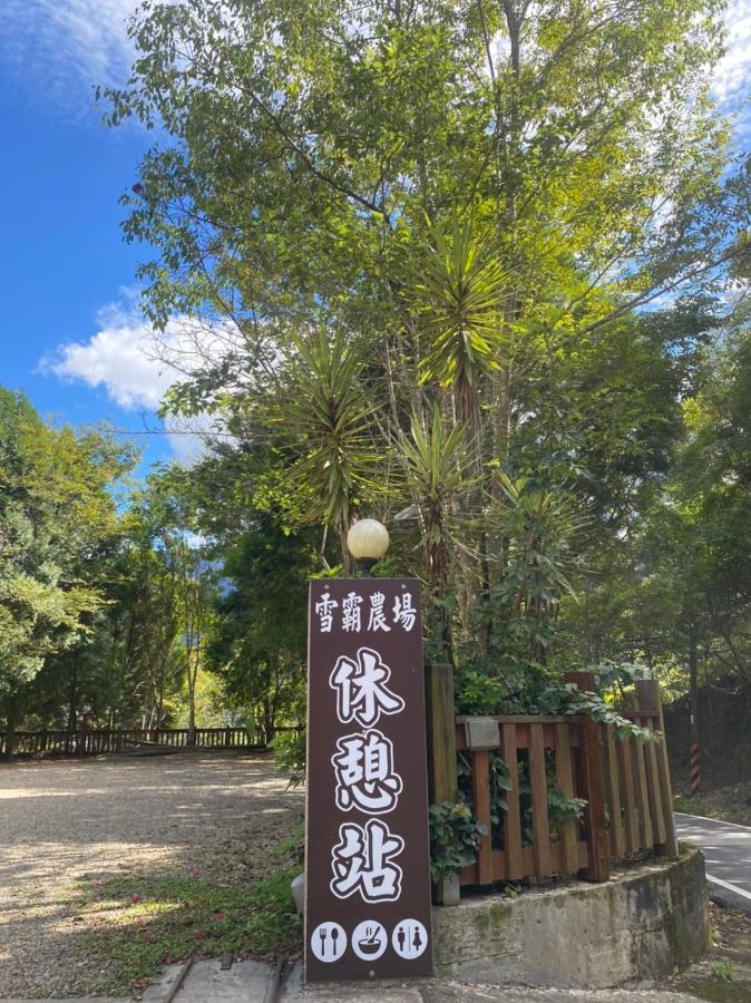 Lu-Lin B&B Wufeng  エクステリア 写真